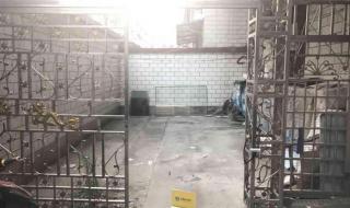 新密二手房 新密二手房